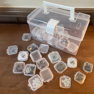 透明塑料分格收纳盒串珠散珠配件分类格子工具箱小盒子瓶子
