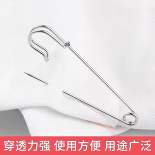 别针加厚扣针固定衣服大号裙子改小神器收腰器裤子腰大改小