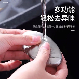 304不锈钢去异味肥皂品牌铁金属香皂去除鱼腥味洗手去味神器