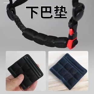 滴滴夏盔头盔内衬内胆骑行通风透气吸汗舒适内垫可拆洗夏盔内衬垫