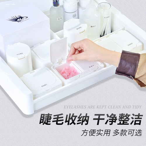 桌面按压式收纳盒ins迷你小物件弹盖头绳发夹耳钉饰品化妆棉签盒 - 封面