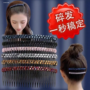 早秋后脑勺布艺碎发梳发卡夹子头饰女倒插梳发夹前额刘海整理神器
