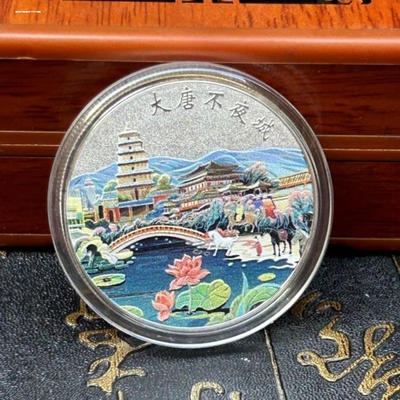 新款现货西安大唐不夜城纪念币 西安古韵45mm纪念章 旅游景区硬币