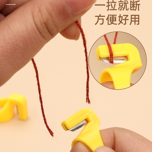 汽车线束胶带指环刀手指刀割线打包线速割绳胶布工具刀戒指刀安全