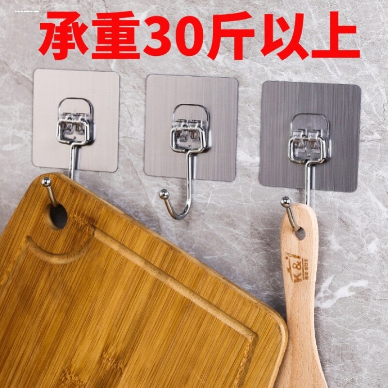 蚊帐专用挂钩天花板宿舍蚊帐里面小风扇挂钩免打孔小吊扇固定吸盘图片