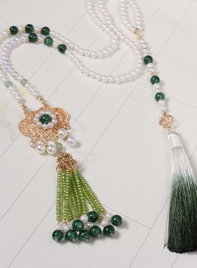 汉服旗袍国风配饰晚明风绿色米珠项链冰丝渐变流苏背云压襟长璎珞