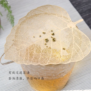 茶漏加厚不锈钢茶滤茶隔加密茶滤泡茶茶叶过滤网器茶滤器
