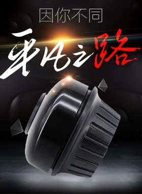 共享单车自行车铃铛ofo小黄车摩拜转把防盗高分贝隐形旋转个性