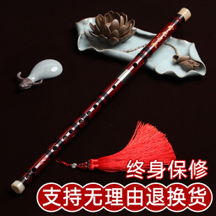 F调 笛子横笛苦竹笛初学笛子小G调F调D调曲笛