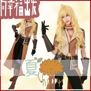 第四季RWBYcos服装四色战记 yangxiaolong 阳小龙