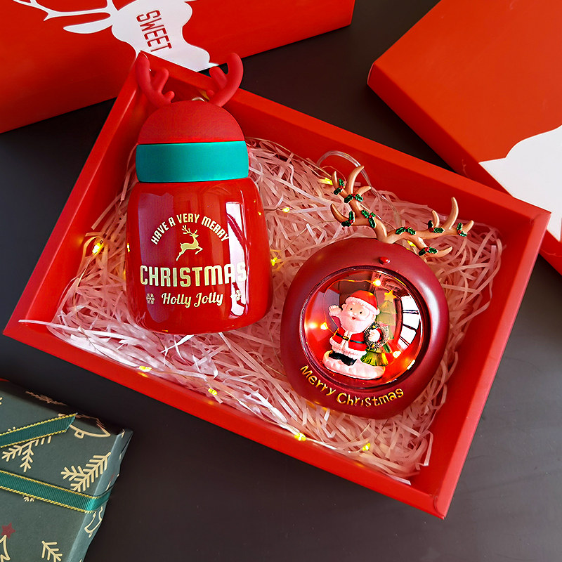 圣诞礼物包装套装平安夜送女儿可爱实用创意礼品christmas幼儿园