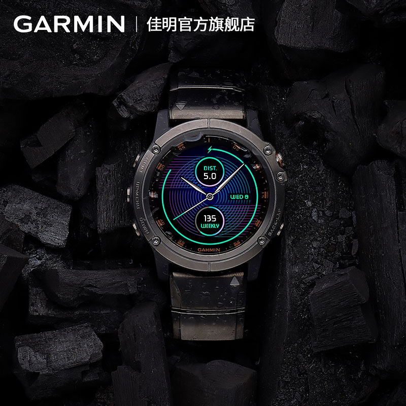 Garmin佳明Fenix5X Plus旗舰户外登山ADLC镀膜气压计智能运动手表 Изображение 1 Garmin佳明Fenix5X Plus旗舰户外登山ADLC镀膜气压计智能运动手表 Изображение 1