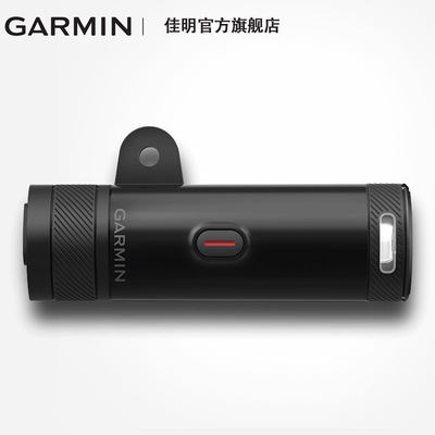 Garmin佳明UT800自行车照明车灯