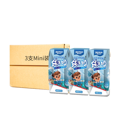 青藏祁莲纯牛奶含60%生牦牛乳