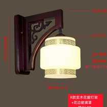 中式客廳壁燈實木仿古書房臥室床頭燈具簡約古典酒店過道走廊壁燈
