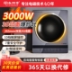 Sunpentown SR3040电磁炉3000W大功率凹面电电磁灶单灶磁 尚朋堂