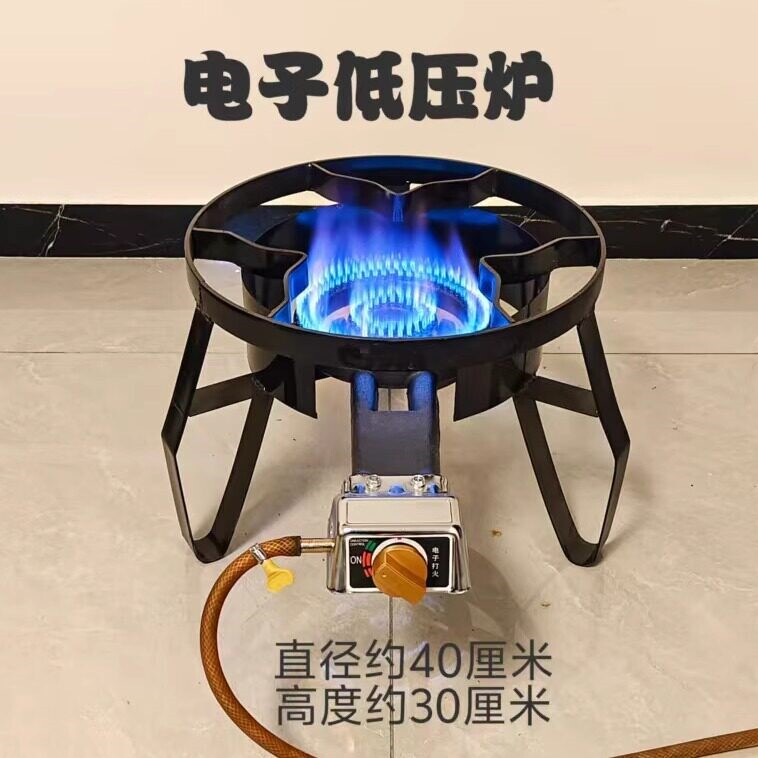 猛火灶商用汤桶灶头商用低汤炉卤