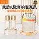 塔努啦K71Pro蓝牙音箱家用迷你小音响便携式 型 带话筒一体KTV套装