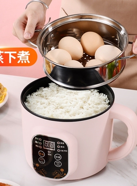 关小厨 XBC-18AA电饭煲家用电饭锅小2人1多功能家智能蒸煮煮饭用