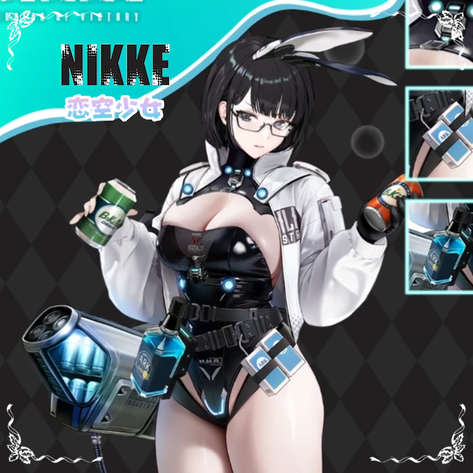 【恋空少女】征集NIKKE胜利女神妮姬瑪娜醉兔女郎COS
