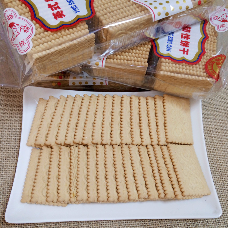奶香味小时候饼干包邮