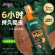 森林地带驱蚊喷雾避蚊胺户外防蚊液可上飞机蚊怕水驱虫神器花露水