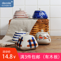 Japanese creative seasoning box suit household moisture-proof ceramic salt pot seasoning bottle and seasoning bottle with single tray