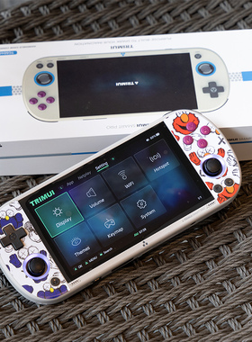 TRIMUI SMART PRO BRICK 游戏机专用贴纸配件