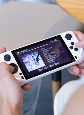 游戏机2025新款E6掌上PSP游戏机俄罗斯方块复古街机5寸IPS屏幕PS1游戏掌机gba安卓开源系统N64双人对战NDS