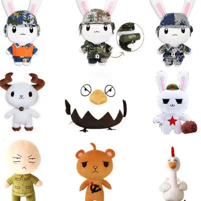 宝宝学说话语言启蒙书 全6册 绘本0-1-2-3周岁