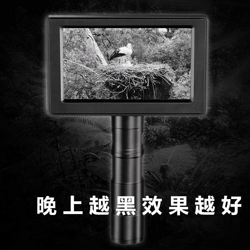 德宝红外高清夜视仪打鱼手持全黑数码视红外望远镜微光夜视成像仪高性价比高么？