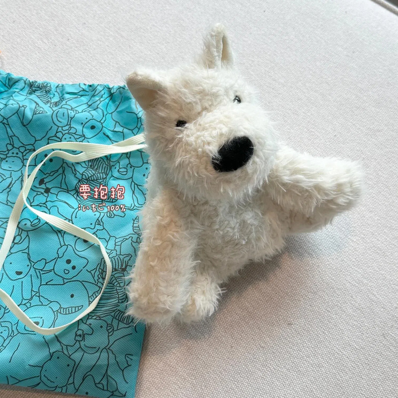 英国jELLYCAT西高地背包玩偶斜挎包可爱小狗包包卡通毛绒玩具