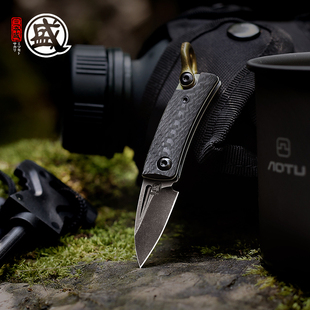 三本盛日本进口水果刀折叠便携随身迷你小刀户外刀子碳纤维高档