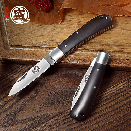 日本三本盛折叠水果刀