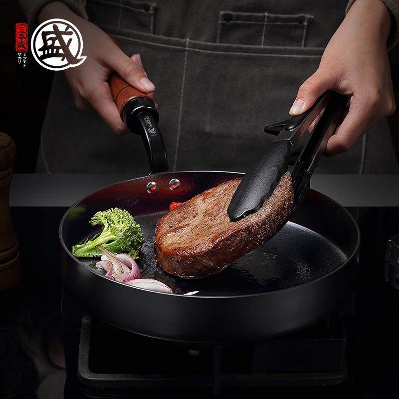 三本盛日本平底煎锅不粘锅家用高纯铁炒锅无涂层多功能小炒菜锅具,厨房/烹饪用具,煎锅/平底锅,淘宝优惠券,粉丝福利购,淘宝优惠卷