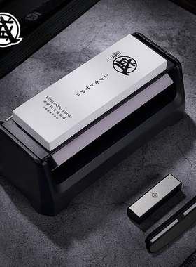 日本三本盛进口三面专业磨刀石滚筒磨刀器厨师专用砥石家用定角器