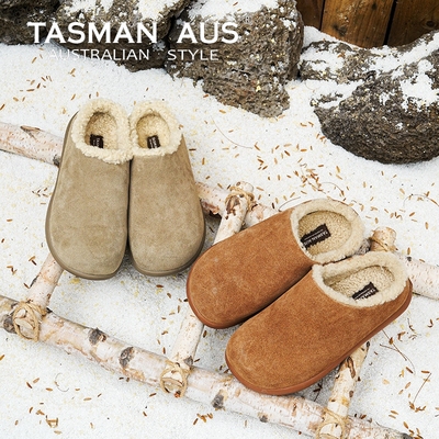 澳洲TASMANAUS小土豆拖鞋加绒