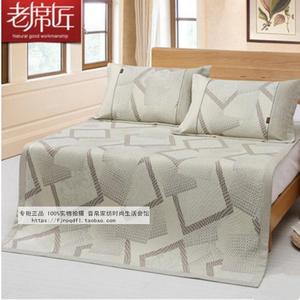 老席匠丝光席可水洗冰丝席1.8米床凉席1.5加厚席子双人空调夏凉席