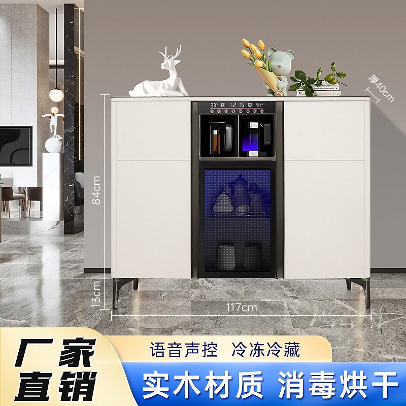 2024新款全自动实木现代轻奢智能