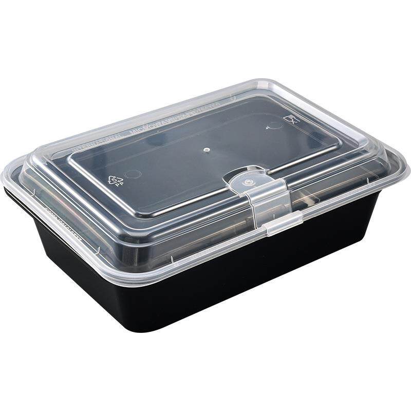 上海商吉高档带扣外卖打包盒一次性快餐盒长方形塑料加厚饭盒圆形