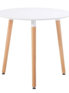 伊姆斯桌子白色小圆桌现代简约休闲奶茶店桌洽谈组合餐桌椅子实木