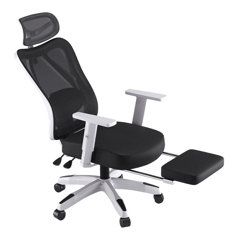 人体工学椅办公椅电脑椅电竞椅子舒适久坐不累可躺家用员工椅