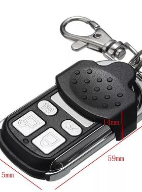 克隆车库门遥控器Marantec868MHz开门器无线钥匙