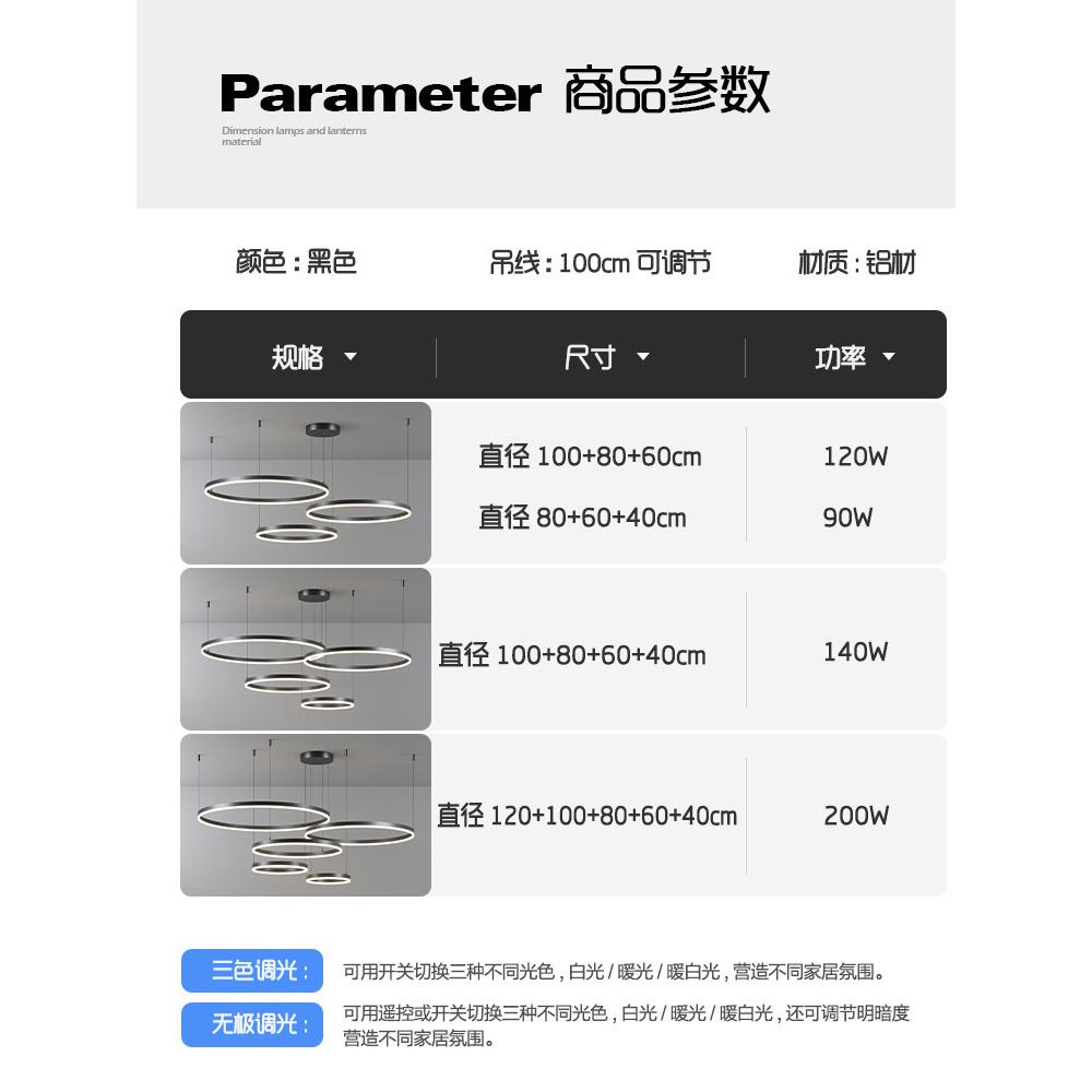 北欧厅吊灯现极简灯具代简约大气网设红计师圆环吊灯客大厅主灯
