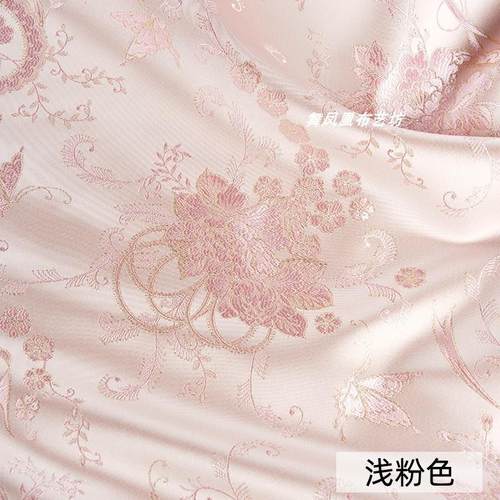 浅粉色蝴蝶采花蜜织锦缎提花面料新中式柔软光泽丝绸复古布料