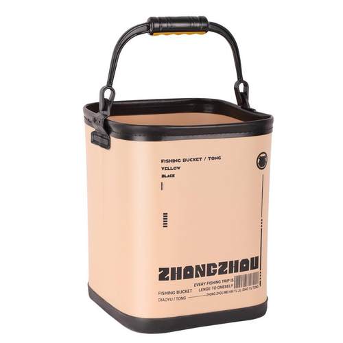 EVA打水桶加厚加高带底活鱼桶黑坑洗手桶