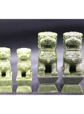 天然南玉北京玉石狮子一对青玉绿色吉祥中国狮家居送礼