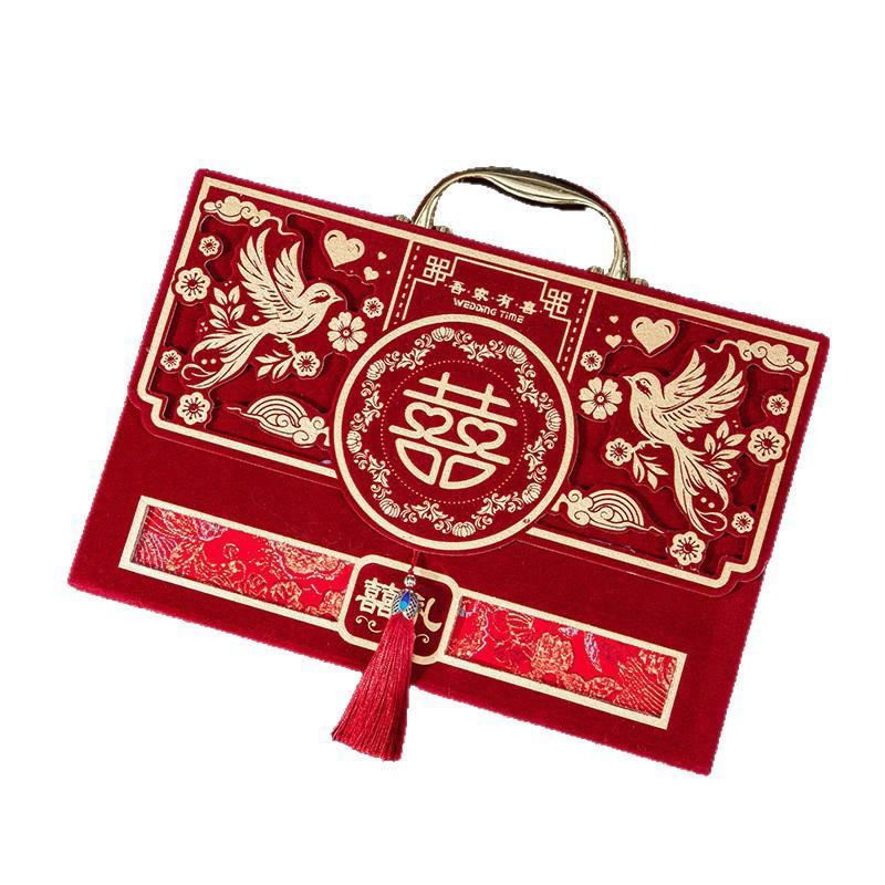 彩绒面有质感婚庆亲聘礼盒空子礼金箱子箱订婚礼钱子结婚礼金箱提