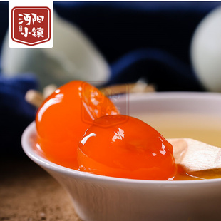湖北仙桃特产 沔阳小镇咸蛋 正宗沙湖散养双黄红心咸鸭蛋咸蛋65克