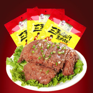 湖北特产沔阳三蒸 腐乳汁麻辣五香汁荷叶蒸肉粉 蒸鱼蒸菜排骨调料